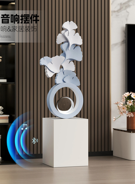 现代简约银杏叶落地摆件