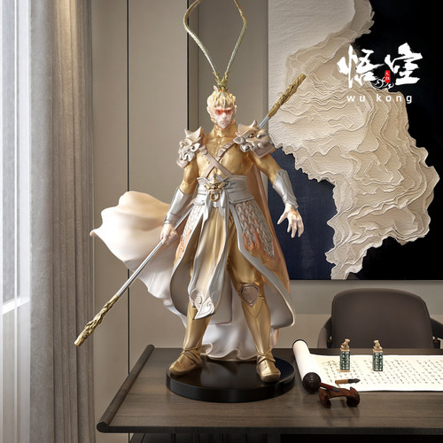 齐天大圣孙悟空轻奢高档落地摆件