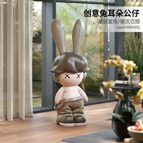 60cm电镀兔子公仔新家乔迁礼物