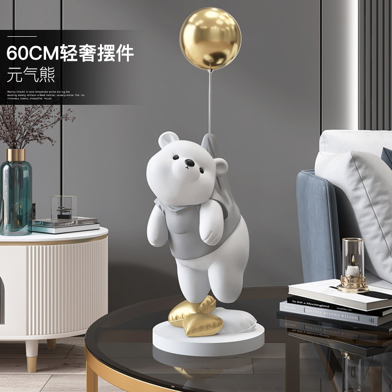 潮玩熊客厅摆件家居饰品玄关电视柜酒柜桌面装饰礼物乔迁新居礼品,家居饰品,装饰摆件,淘宝优惠券,粉丝福利购,淘宝优惠卷