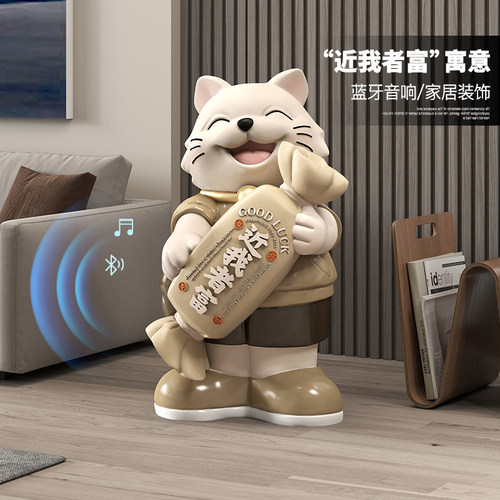 棕榈树大型招财猫摆件蓝牙音响