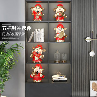 饰品店铺开业乔迁礼品 五路财神爷摆件家用客厅玄关电视柜办公室装