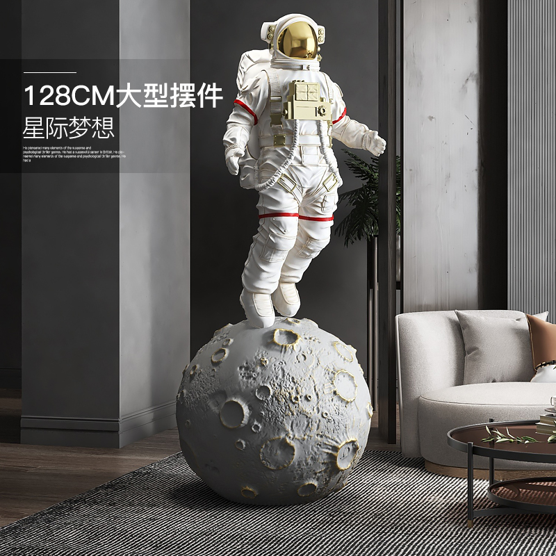 太空人迎宾大型商场宇航员摆件