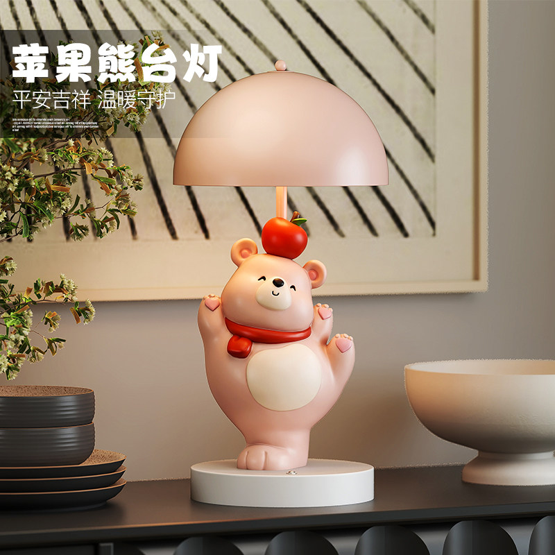 奶油风熊台灯摆件卧室床头灯儿童房间装饰布置高级感女孩生日礼物