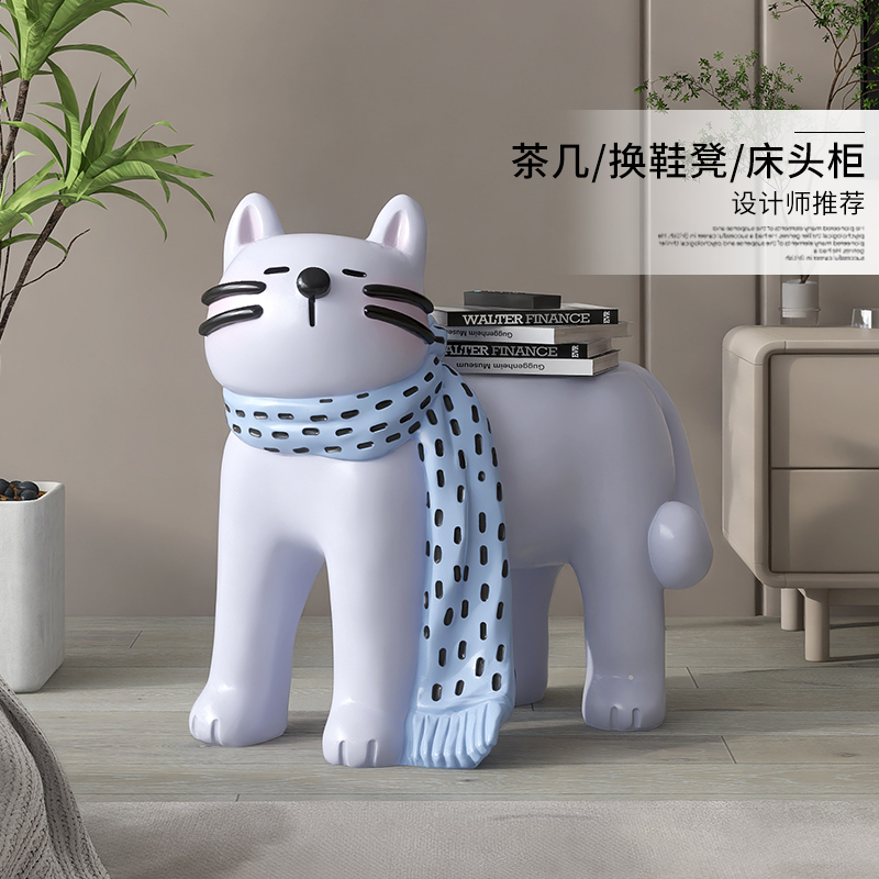 入户玄关猫换鞋凳落地摆件家居饰品客厅沙发旁茶几床头柜乔迁新居