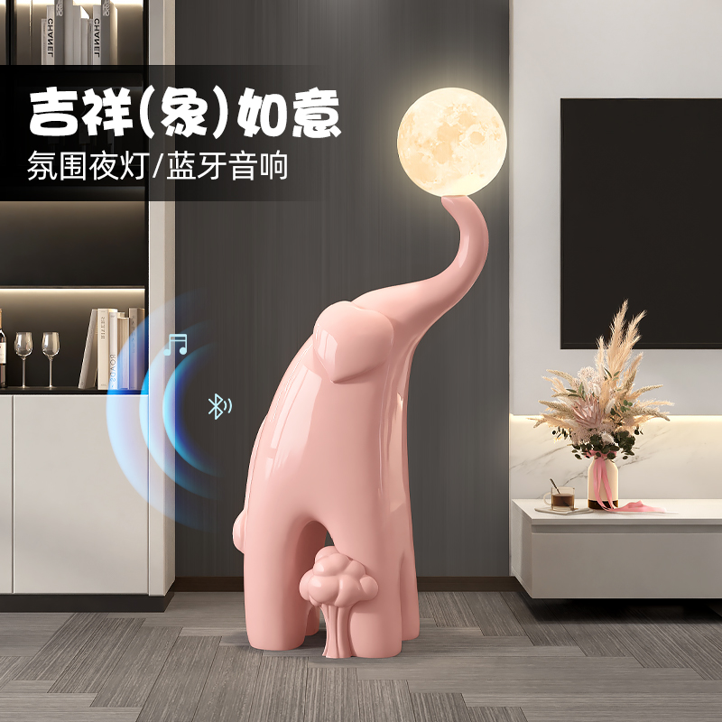 棕榈树大象摆件收纳置物氛围夜灯