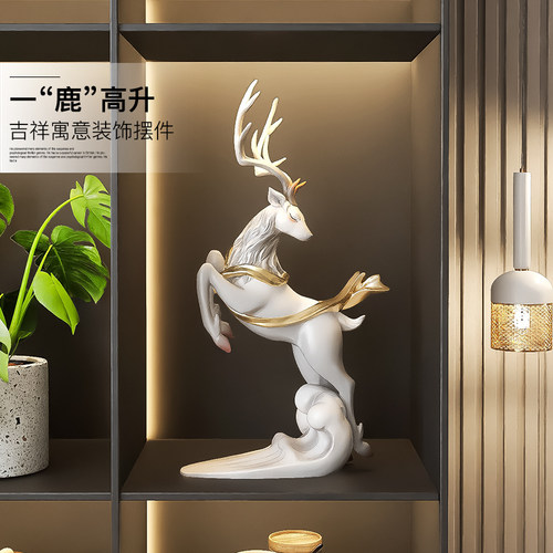 现代简约麋鹿桌面摆件家居饰品客厅电视柜酒柜玄关装饰品乔迁礼物
