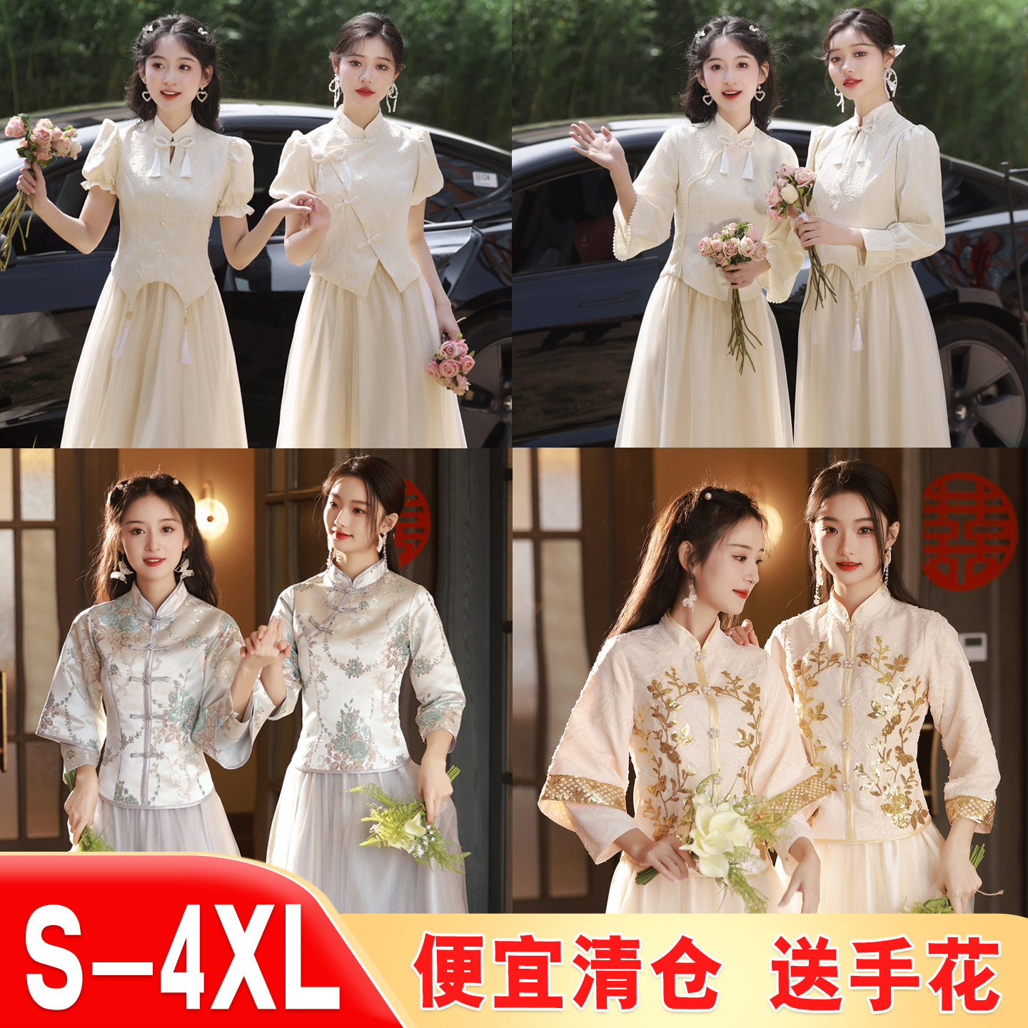 便宜清仓显瘦伴娘服姐妹团礼服图片