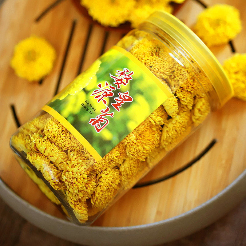 皇菊金丝婺源大份量散装罐装精品一朵一杯厚实饱满晓起黄菊新花茶,茶,代用/花草茶,淘宝优惠券,粉丝福利购,淘宝优惠卷