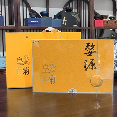 饱满厚实金黄色茶汤口感花王礼盒