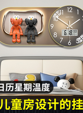 静音创意暴力熊挂钟钟表挂表日历简约家用客厅儿童房卧室挂墙时钟