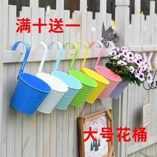 田园彩色铁艺花盆垂吊多肉铁皮桶阳台壁挂吊兰盆挂钩可拆卸 欧式