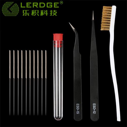 3D打印机配件E3D V6 MK8喷嘴清洁套件喷头清理钻头镊子清理刷子
