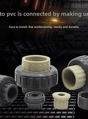 Ppr转换Pvc由Ling Union Pp到Pvc插座由Azelaic Ppr热熔管接头Pvc