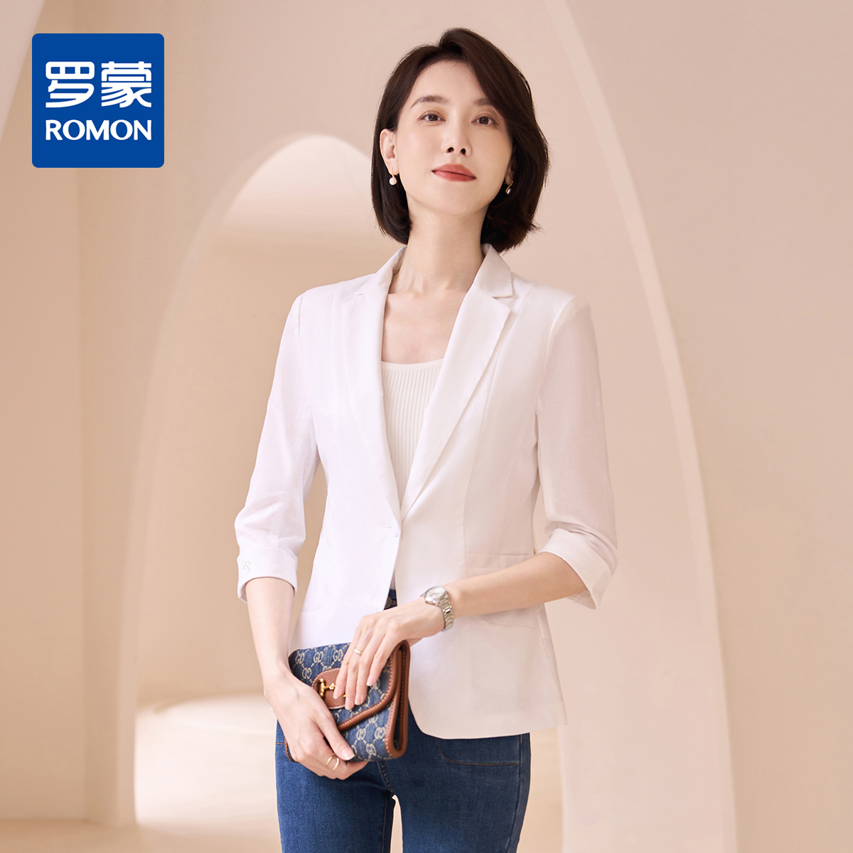 【棉麻】罗蒙春夏薄款小西装外套女士休闲通勤修身显瘦西服上衣女
