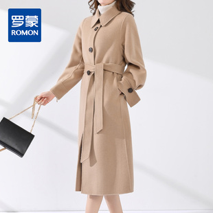 领宽松版 西装 罗蒙双面呢大衣女中长款 毛呢大衣外套女 100羊毛