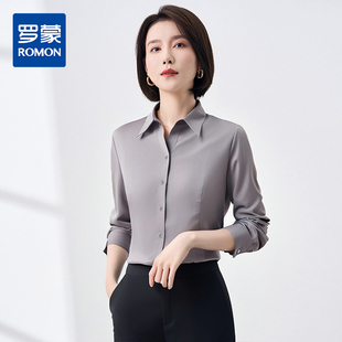 女商务正装 衬衫 罗蒙V领长袖 易打理职业衬衣女上衣 弹力莫代尔