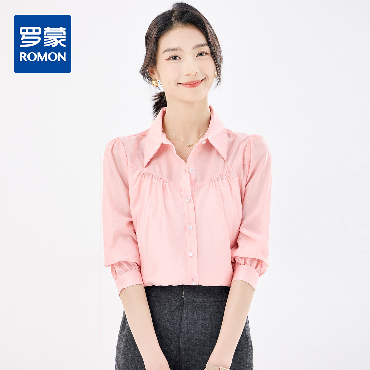 【含莱赛尔】罗蒙女士长袖衬衫舒适简约轻薄日常清新系扣衬衫女