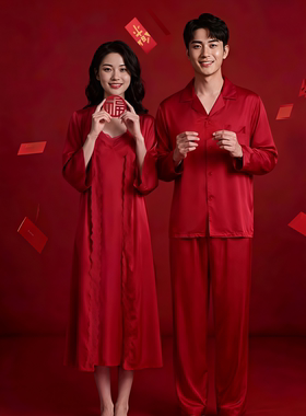 维多利亚晨袍睡衣夏季新婚红色高级感本命年结婚新娘情侣套装男女