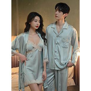 长袖 维多利亚冰丝睡衣女情侣两件套春夏款 性感吊带睡裙家居服男士