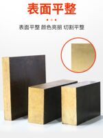 Kangnaixin H62 brass plate and brass rod, H59 brass plate and brass rod customization, arbitrary zero cutting from 2MM to 100MM thumbnail 4