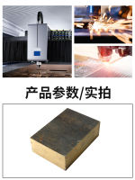 Kangnaixin H62 brass plate and brass rod, H59 brass plate and brass rod customization, arbitrary zero cutting from 2MM to 100MM thumbnail 6