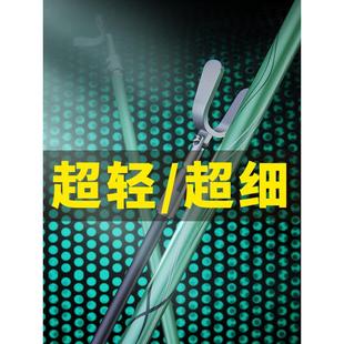 碳素炮台支架高碳鱼竿架竞技超硬后挂大物支撑架钓鱼钓箱 2024新款