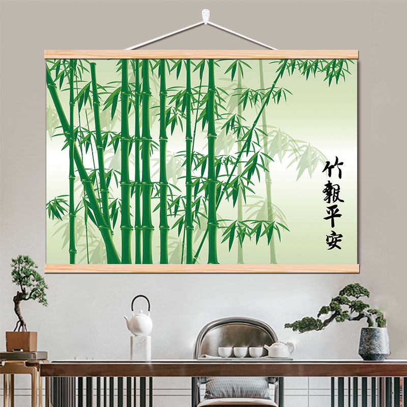 竹子挂件荷花九鱼图挂画