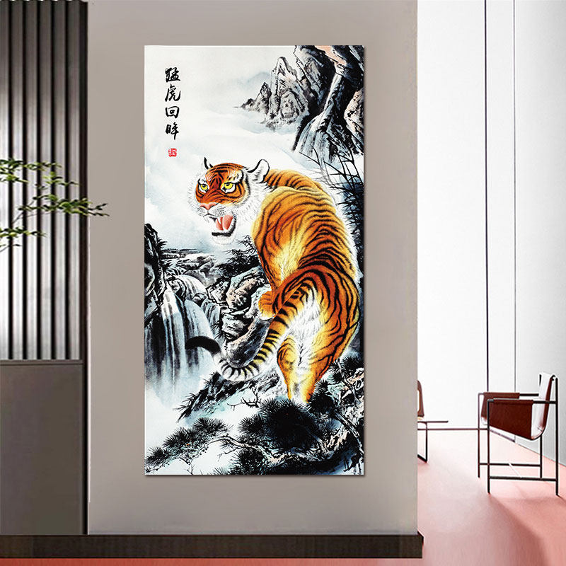 老虎贴画猛虎神兽中堂画玄关过道茶室新中式装饰画墙壁纸画自粘画,家居饰品,现代装饰画,淘宝优惠券,粉丝福利购,淘宝优惠卷