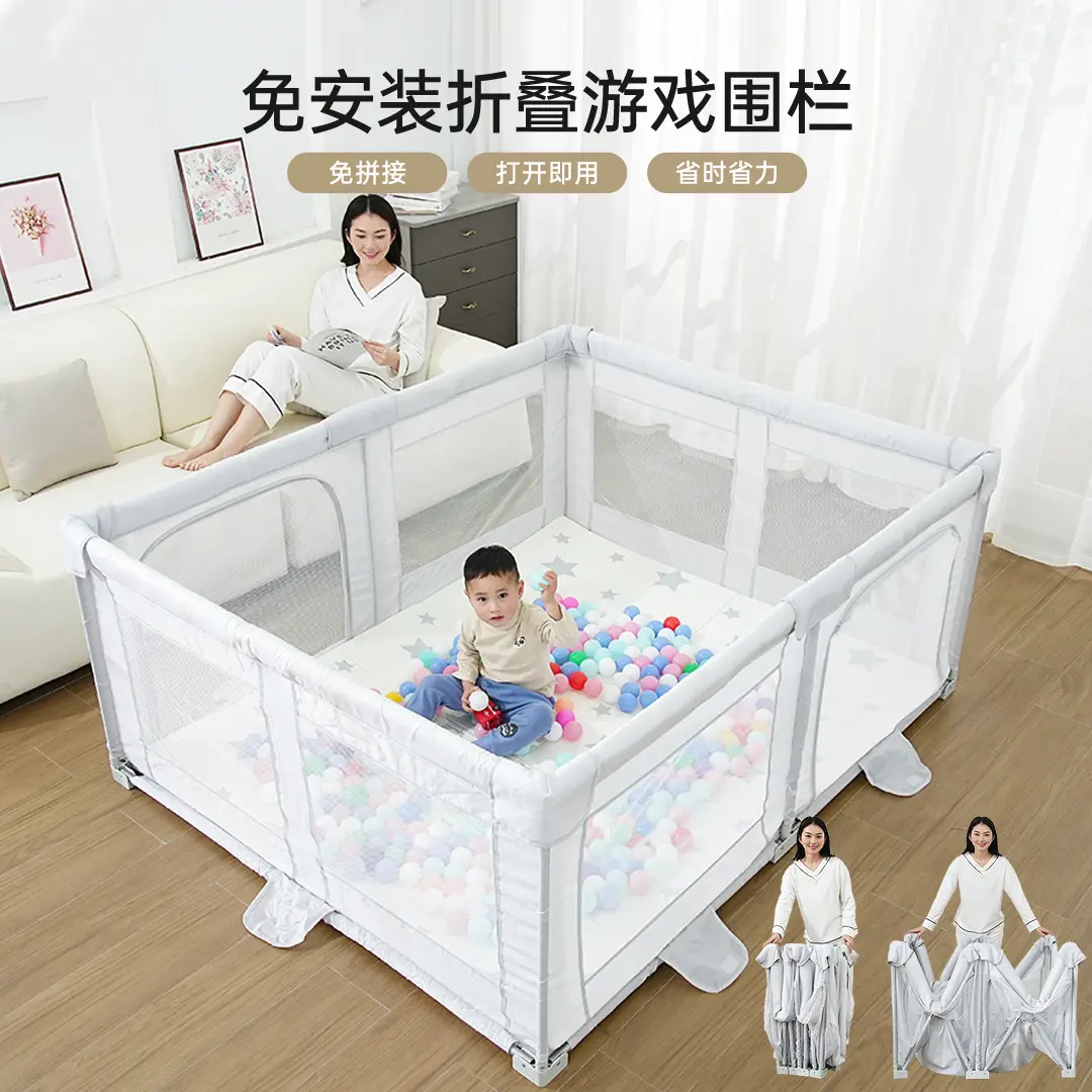 2025新品电商免安装打开即用可