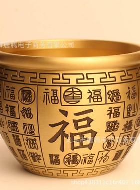 黄铜百福缸纯铜缸福字米缸供水缸聚宝盆存钱罐家用装饰品祝寿礼品