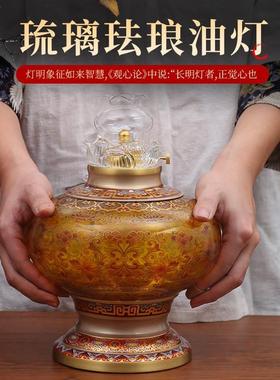 精美珐琅彩油灯 家用供灯铜防风可调节液体酥油灯佛灯供佛长明灯