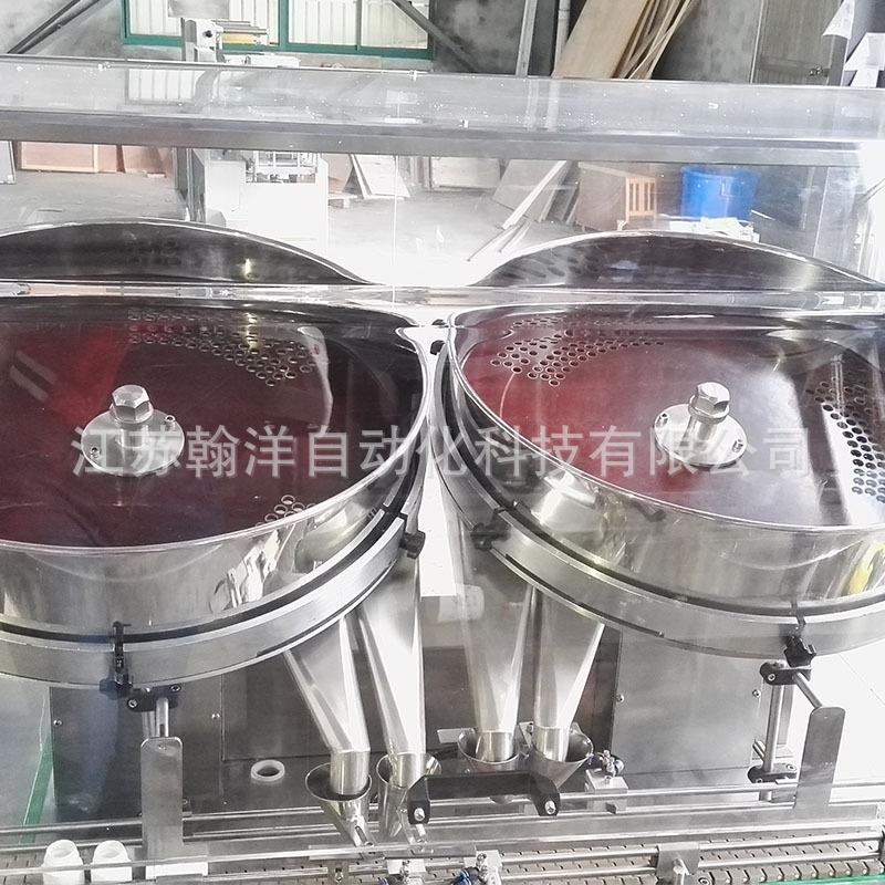 双头双732盘纽扣机数装粒机 积木玩具数粒标灌 非准数粒装瓶连线