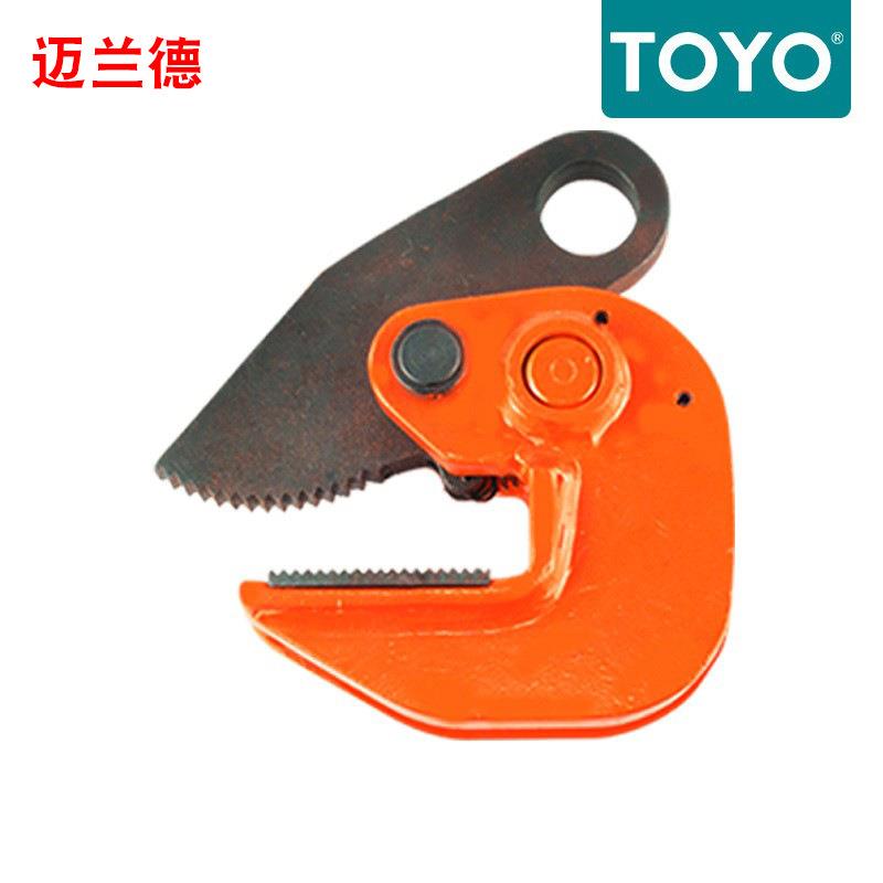 日PDB-008本东板洋PDF横钢钳 东洋钢吊板起重钳重 进口起吊钳