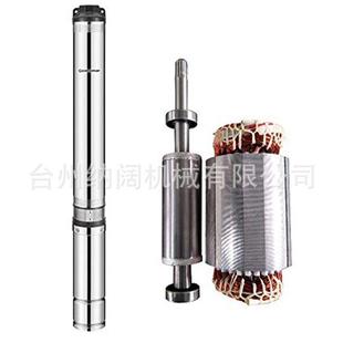 水泵0.H5P美规dee 4跨境4SDM 跨境不锈钢深井潜水泵15m0fpt 25GPM