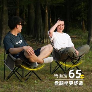 户外露营月亮椅便携式 1082钓鱼凳子 收纳轻超椅折叠子闲沙滩椅YF