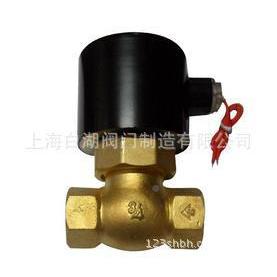 2白电磁阀-高质量 2L20587 L系列先导湖式活塞式电磁阀