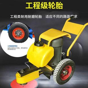 锯642切桩桩机 水泥柱子割手桩机 电动切机 推桩机