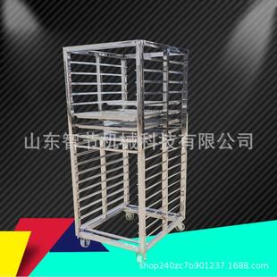 供晾应大馒头蒸房烘周转车 药材晒层架 商用视744频干架型子