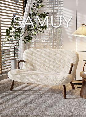 发卧网红休法式奶油风懒人闲羊羔绒沙网1000548红化妆椅室客厅椅