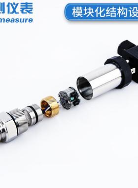 SIN-PSIN-P30030汽0G高温力变送器 锅炉压蒸水压压力传器感高温压