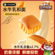 新品 三只松鼠_水牛乳蛋糕400g 水牛奶鲜鸡蛋面包糕点营养代餐