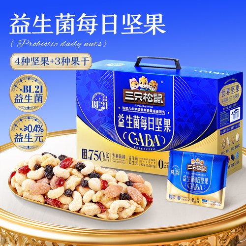 三只松鼠_益生菌每日坚果750g