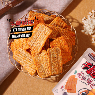 麻辣解馋休闲小零食品超值组合地锅脆片 三只松鼠花椒锅巴108g