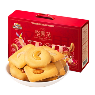 【三只松鼠_坚果芙礼盒500g】休闲零食早餐点心饼干节日送礼整箱