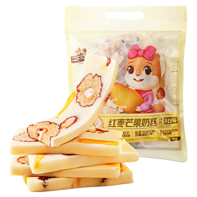 三只松鼠红枣芒果奶糕500g