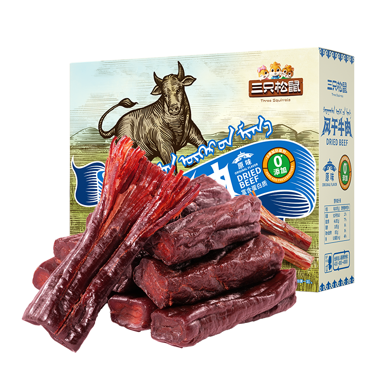 三只松鼠_风干牛肉500g零添加
