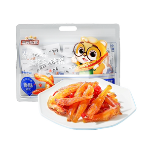三只松鼠50包小鱼仔香辣味零食小包装小鱼干下饭菜休闲食品小吃
