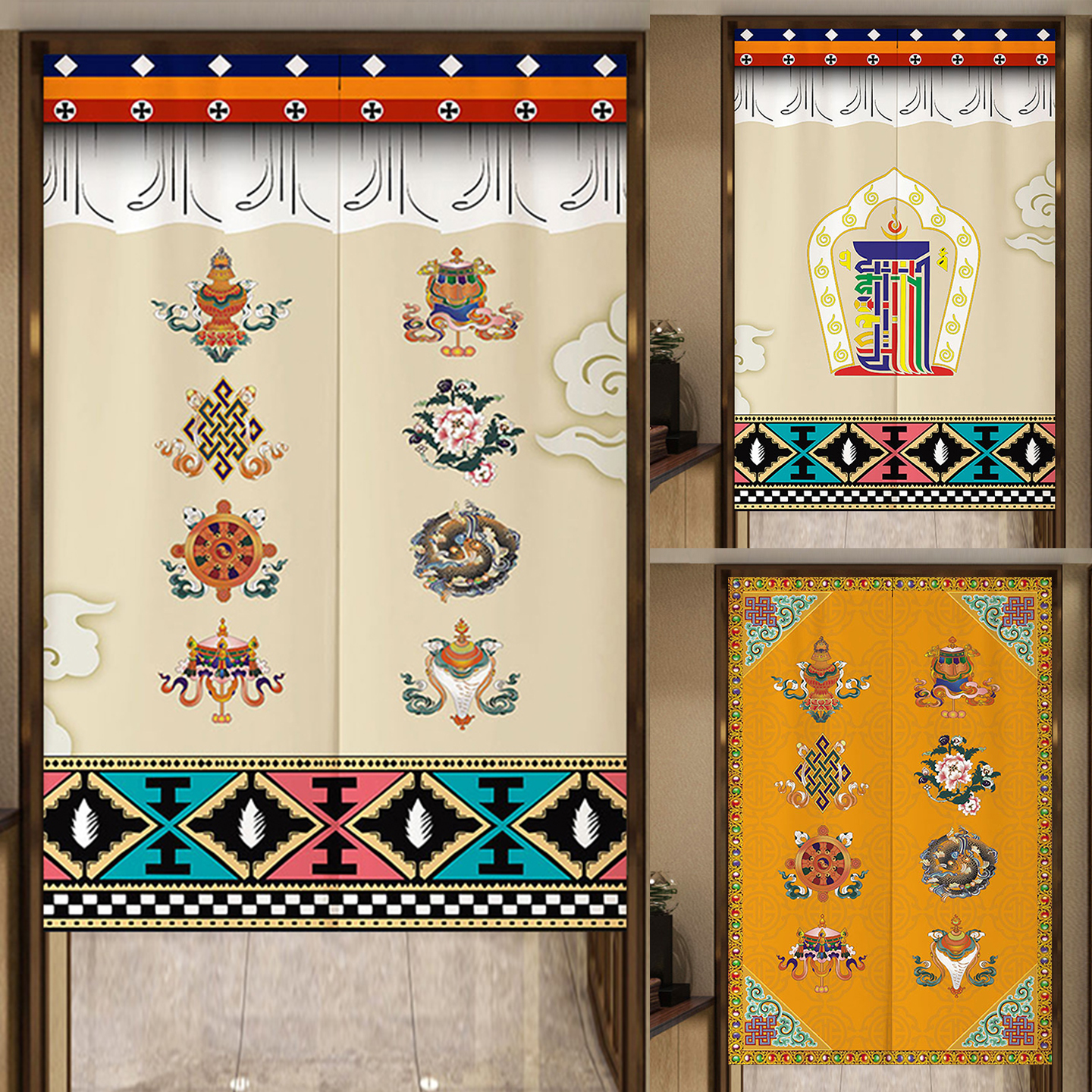 藏式八吉祥门帘遮挡挂帘装饰