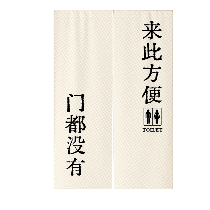 免打孔安装赠送伸缩杆